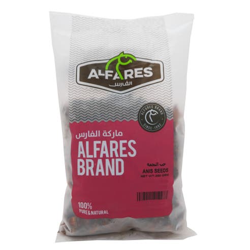 Al Fares Anis Seeds Packet 250g 