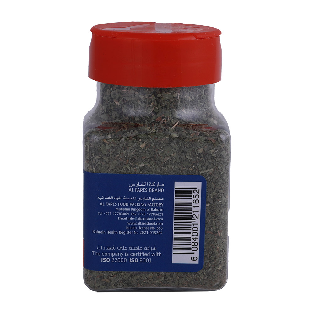 Al Fares Dry Mint 40g back image