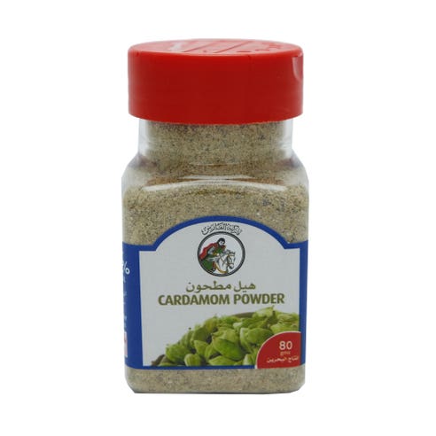 Al Fares Cardamom Powder Bottle 80g 