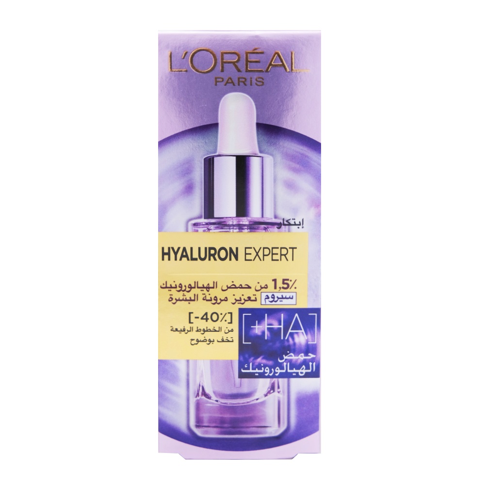 L'Oreal Hyaluron Expert Serum 30ml back image
