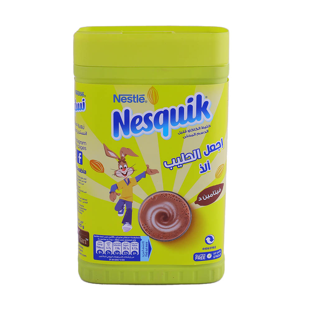 Nestle Nesquik Chocolate Drink 420g