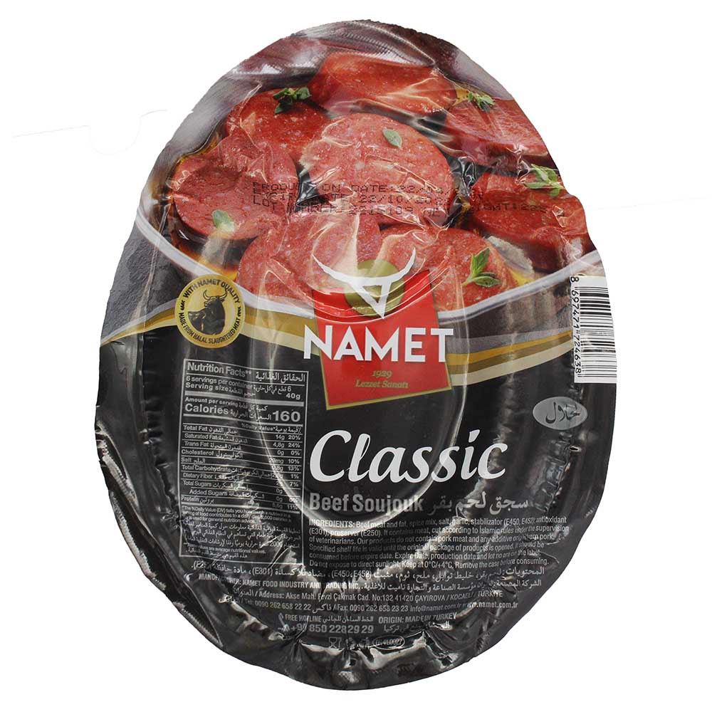 Namet Classic Beef Soujouk 225g 