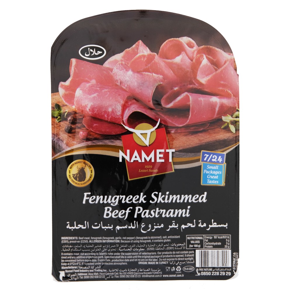 Namet Fenugreek Skimmed Beef Pastrami 100g