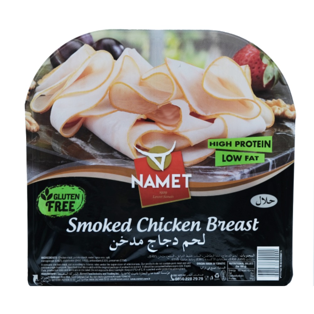 Namet Smoked Chicken Slices 150g