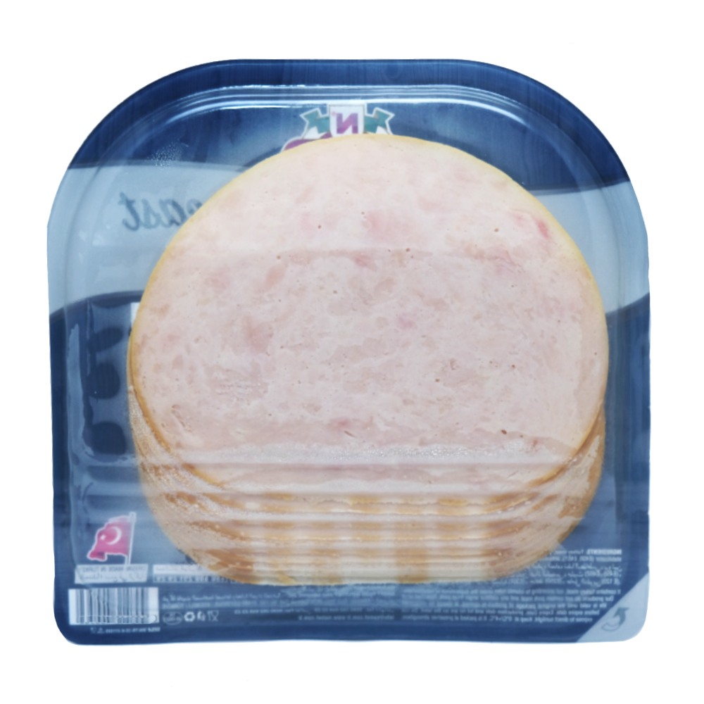 Namet Smoked Turkey Slices 200g back image