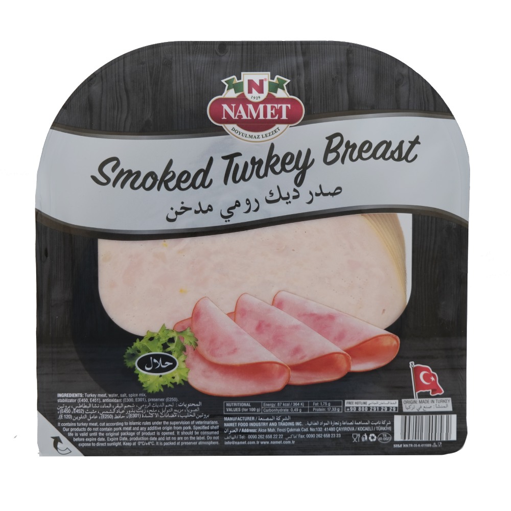Namet Smoked Turkey Slices 200g