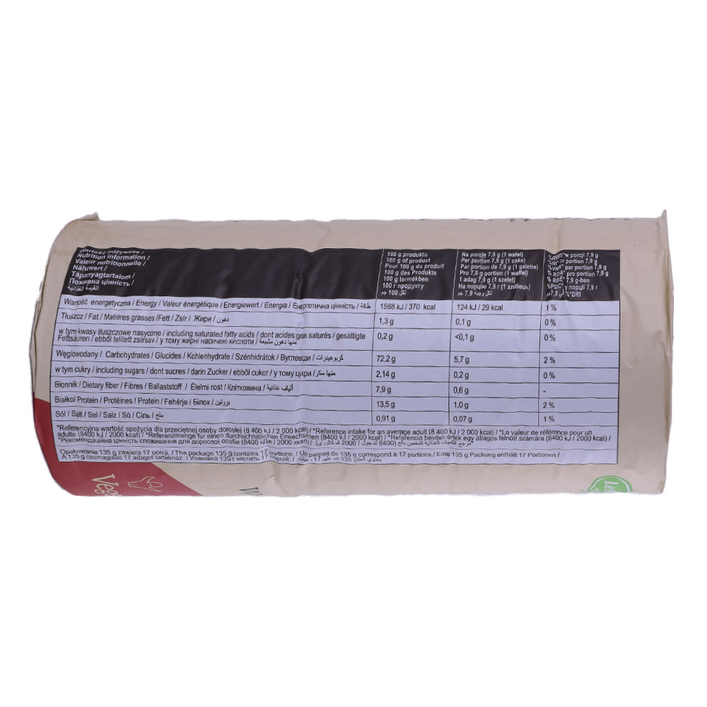 Lestello Lentil Rice Cakes 135g right side image