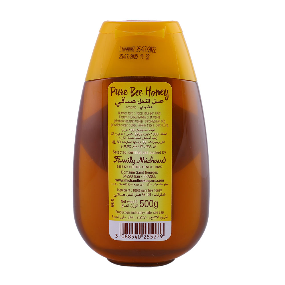 Lune De Miel Organic Pure Bee Honey 500g back image