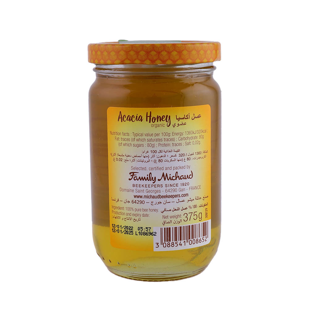 Lune De Miel Organic Acacia Honey 375g back image
