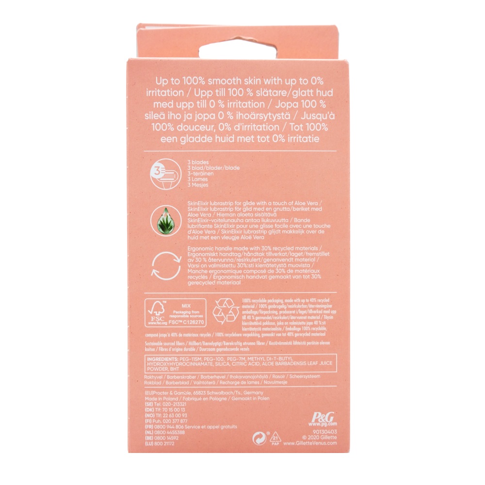 Gillette Venus Smooth Sensitive Blades [2 Pieces] - Bahrain Alosraonline store