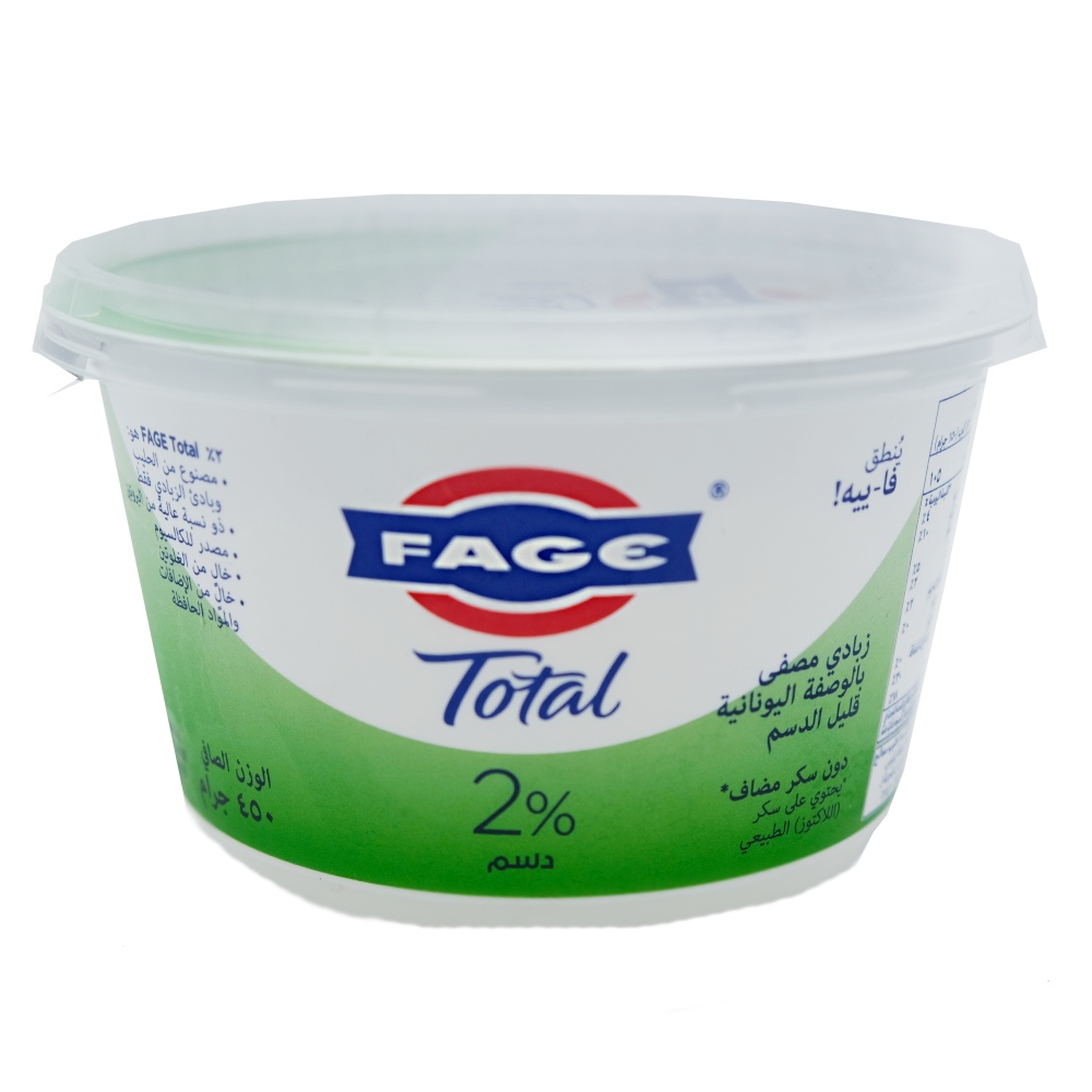 Fage Total 2% Fat Yoghurt 450g back image