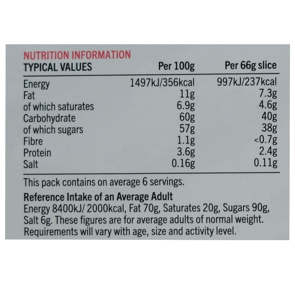 Supervalu Raspberry & White Chocolate Roulade 400g right side image