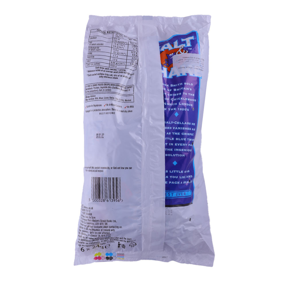 Walkers Salt & Shake Potato Crisps 6x24g back image