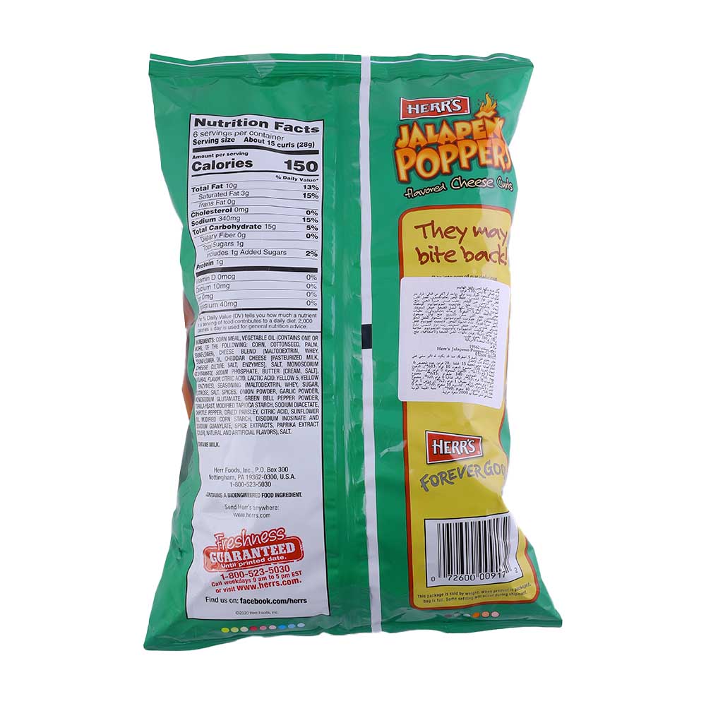 Herr's Cheese Curls Jalapeno Poppers Baked Snack 170g back image