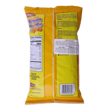 Herr's Cheese Curls Baked Snack 198g 