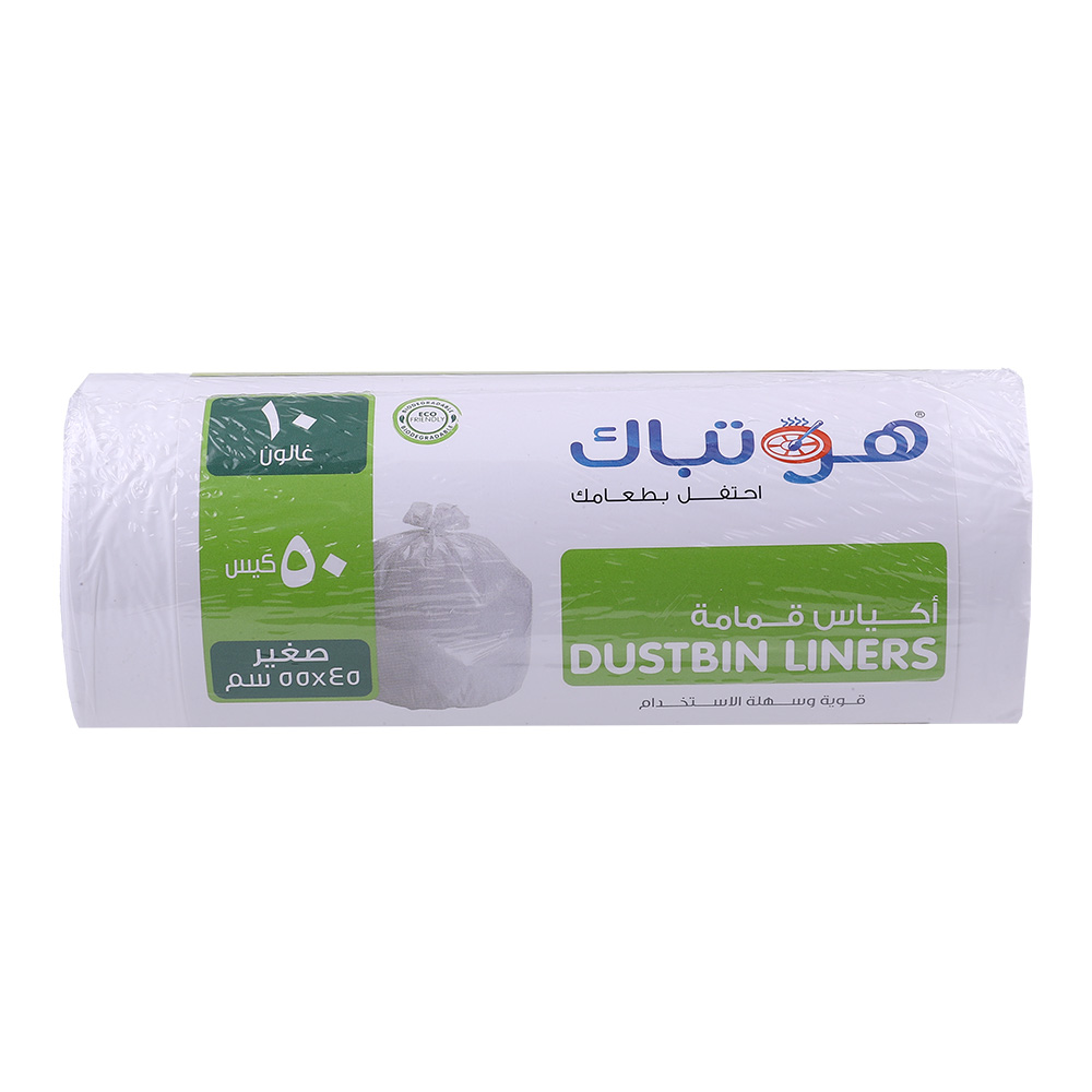 Hotpack Small White Dustbin Liners 45x55cm [50 Pieces] back image