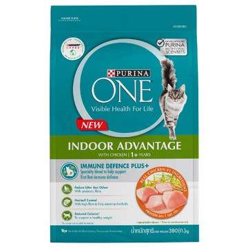 Purina One Indoor Advantage Chicken Cat Food 1.2kg 