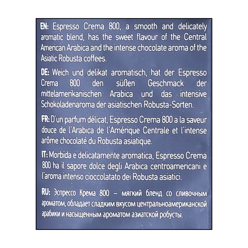 Caffe Vergnano 800 Ottocento Espresso Crema Coffee Beans 1Kg right side image