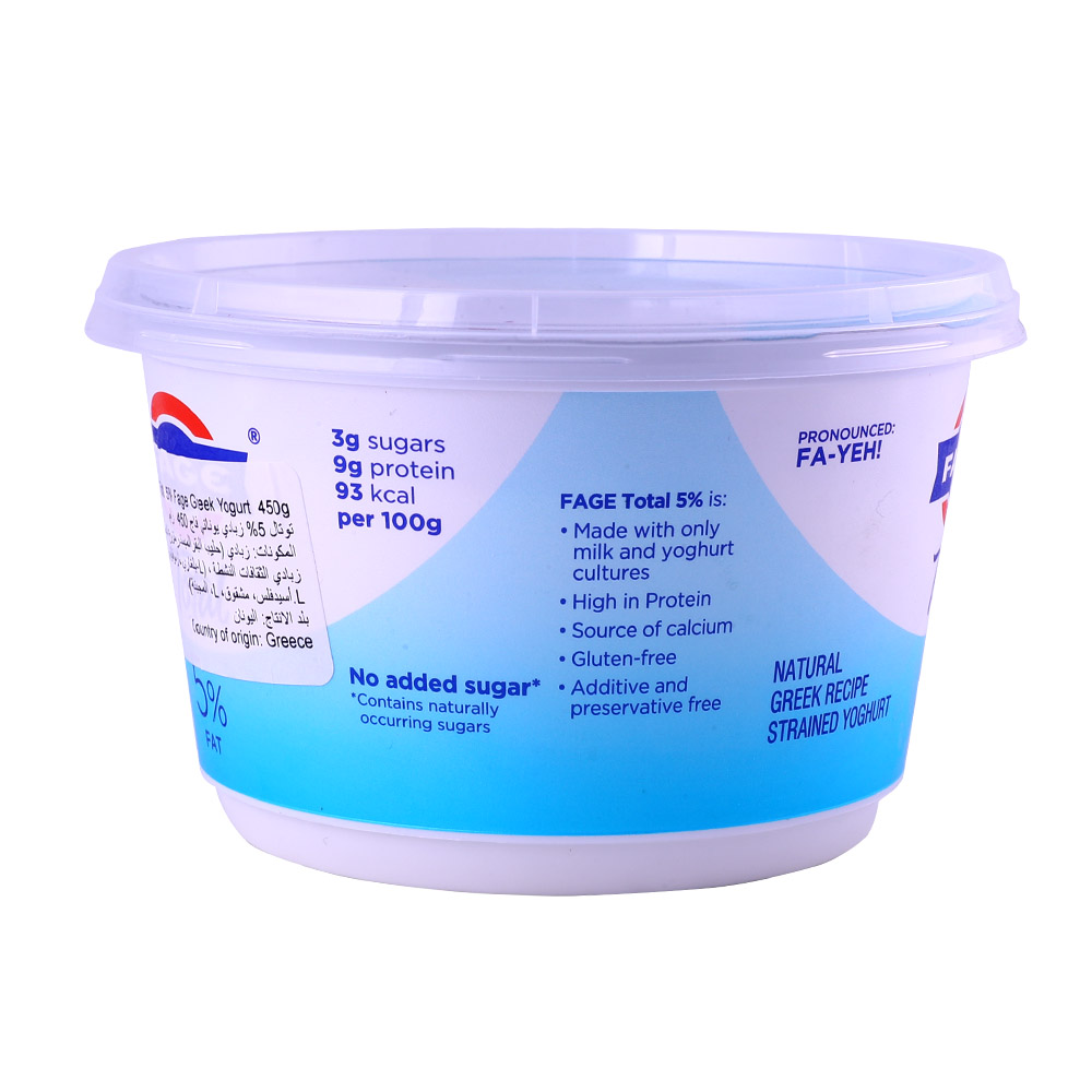 Fage Total 5% Fat Yoghurt 450g back image