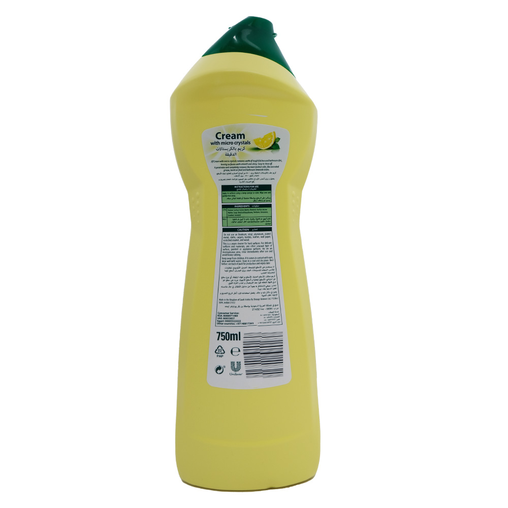 Jif Lemon Pearl Surface Cleaner 750ml back image