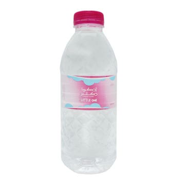 Aquaclear Little One Bottled Water 330ml 