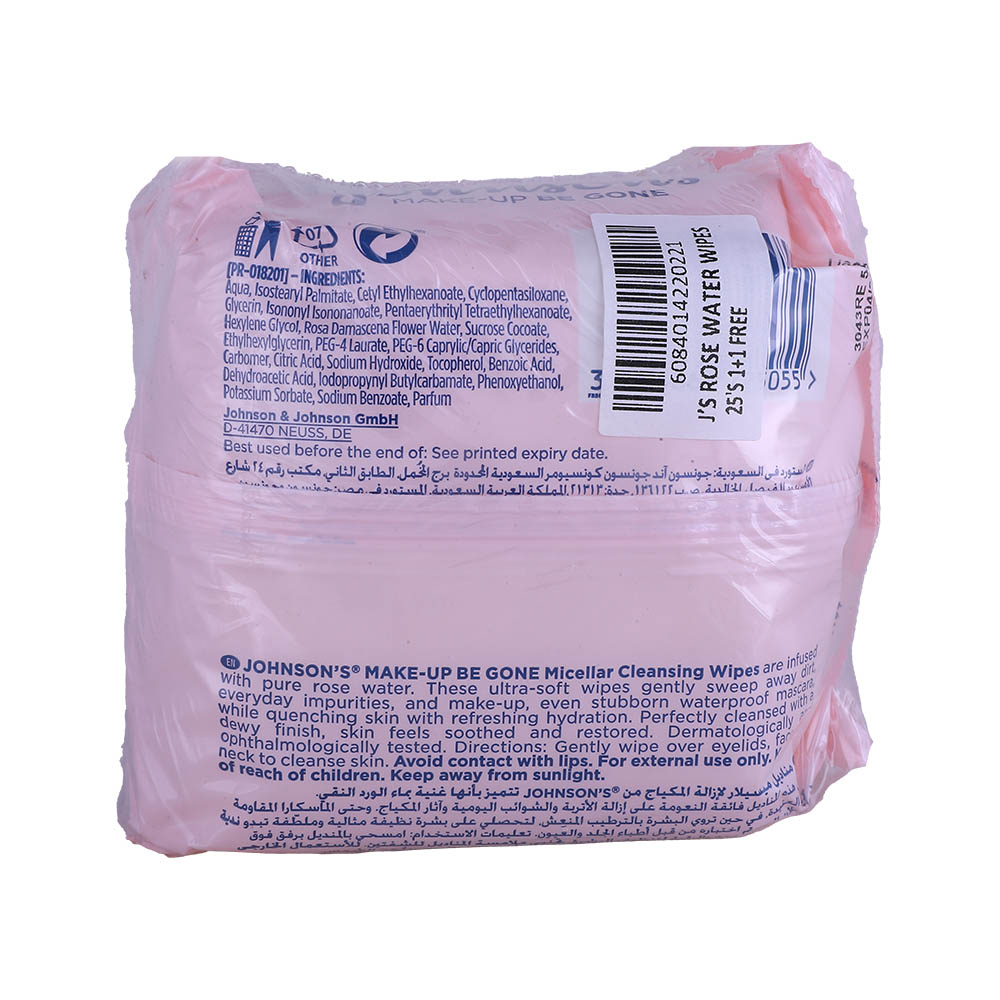 Johnson's Rose Water Cleansing Wipes [1+1 Free] [Special Offer] back image