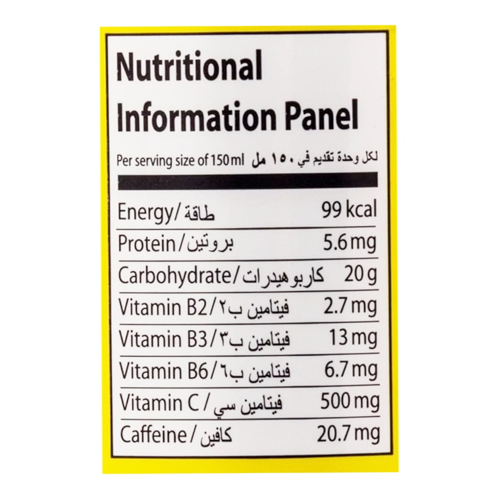 Walkers Vitamin C Drink 150ml right side image
