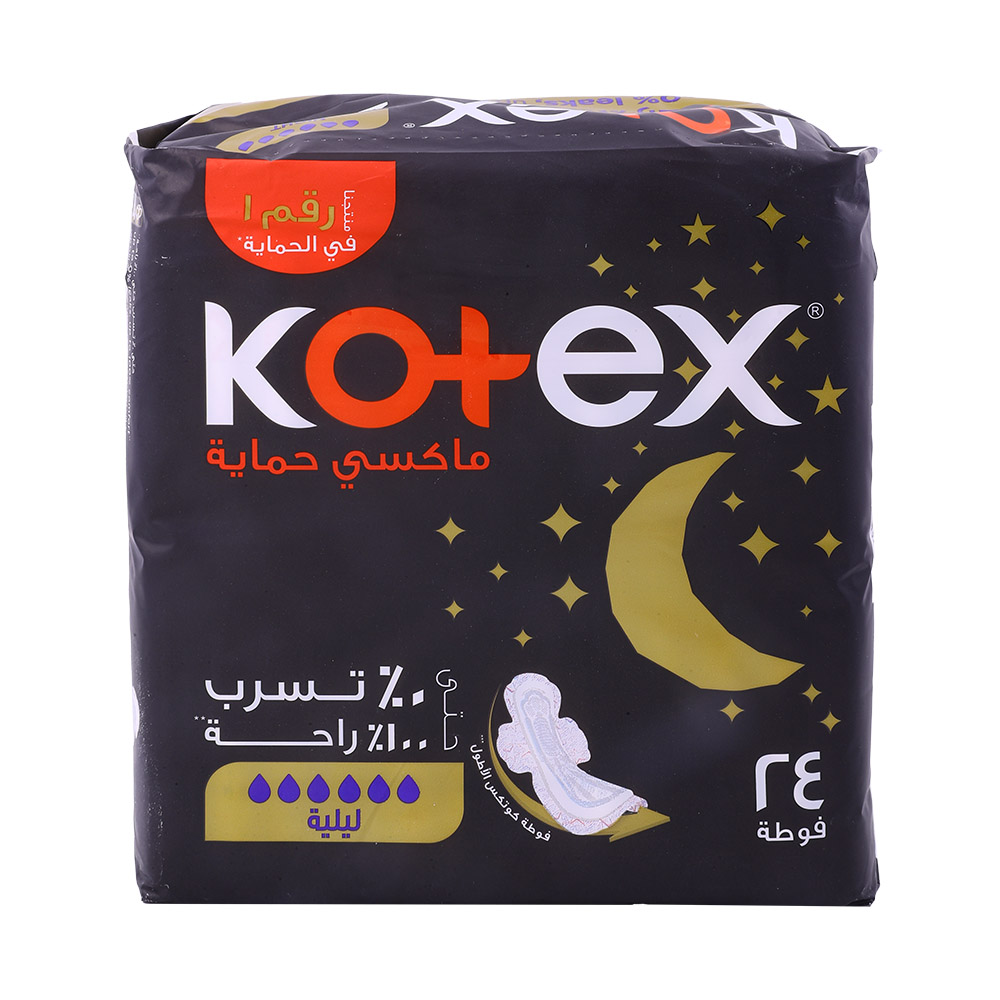 Kotex Maxi Protect Thick Night Pads [24 Pieces] back image