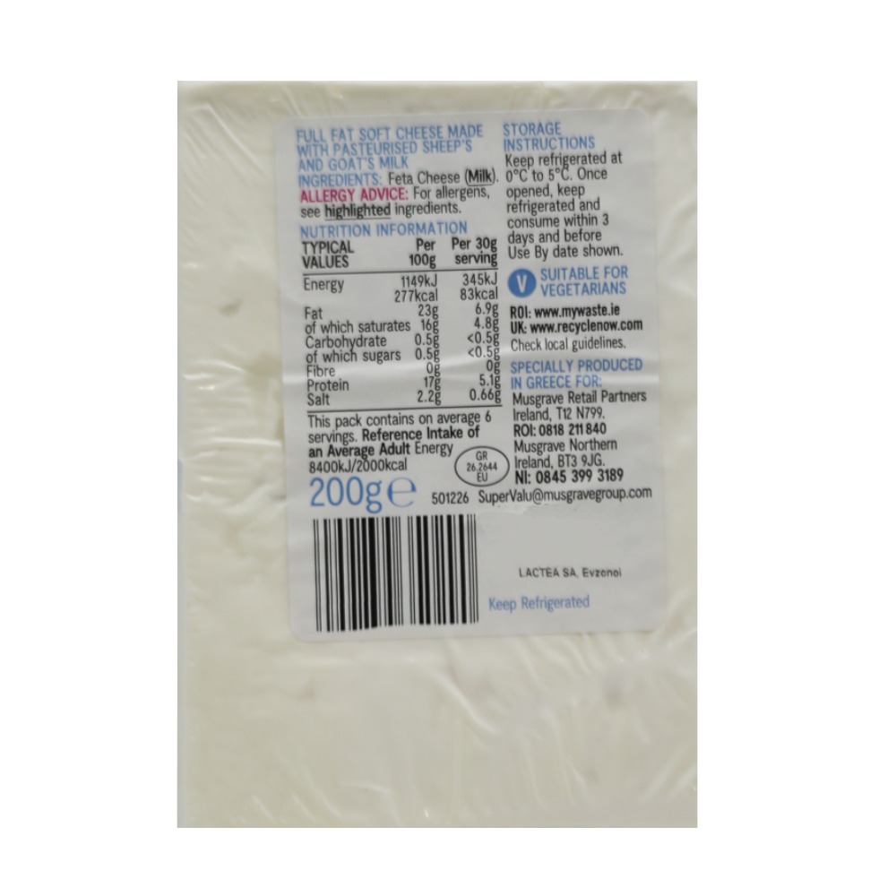 SuperValu Greek Feta Cheese 200g back image