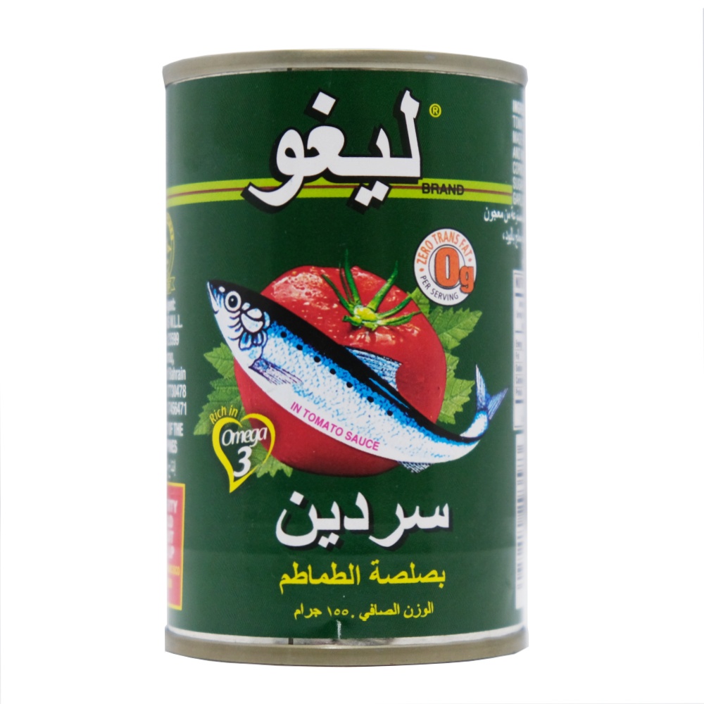 Ligo Sardines In Tomato Sauce 155g back image