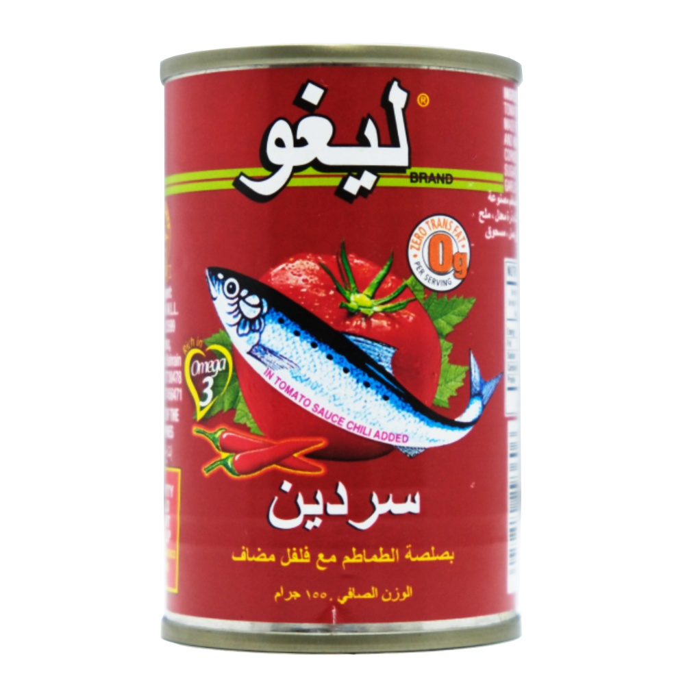 Ligo Sardines In Tomato Sauce Hot 155g back image