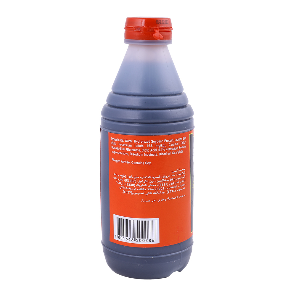 Datu Puti Soy Sauce 385ml back image