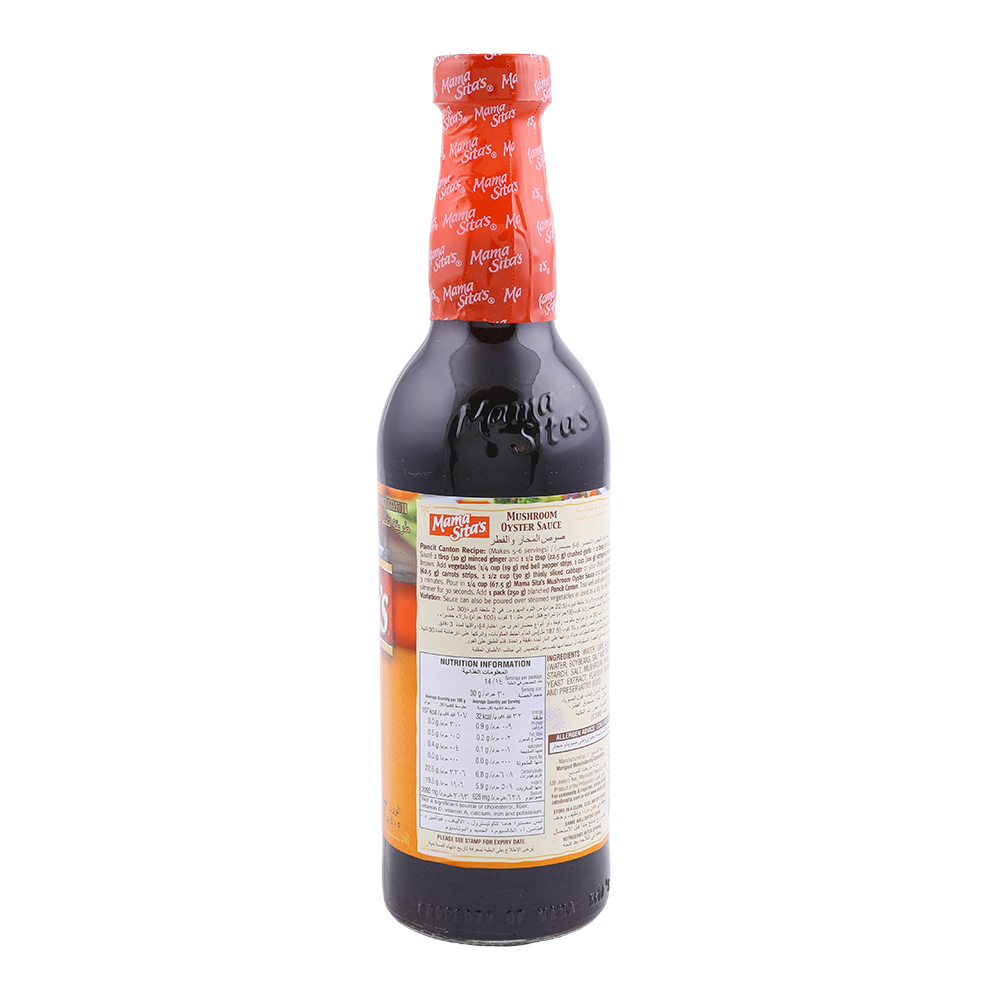 Mama Sitas Oyster Sauce Mushroom 405g back image