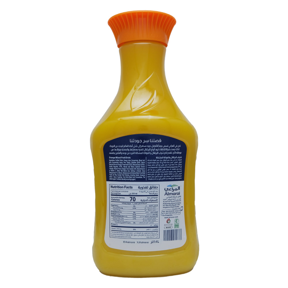 Almarai Orange Juice 1.4L back image