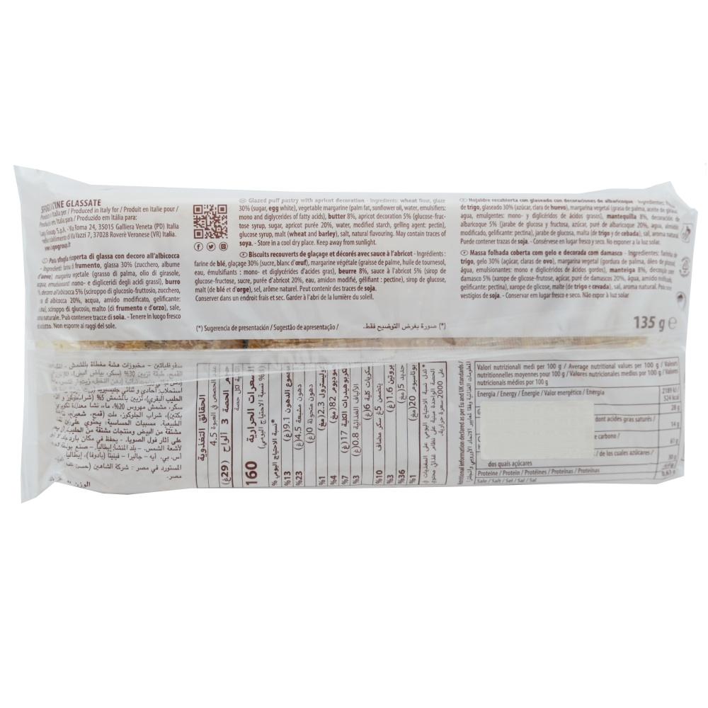 Lago Sfogliatine Iced Glazed Pastry 135g back image