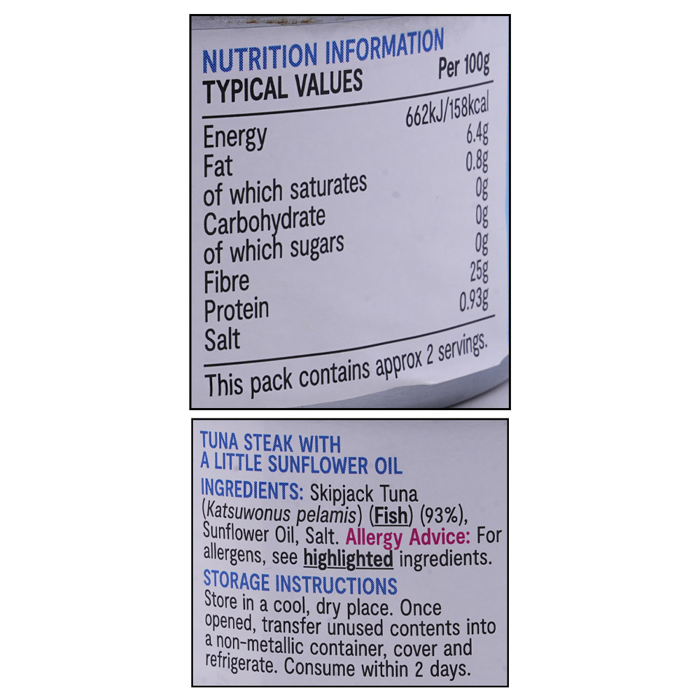 SuperValu Tuna Steak In Sunflower Oil 120g right side image