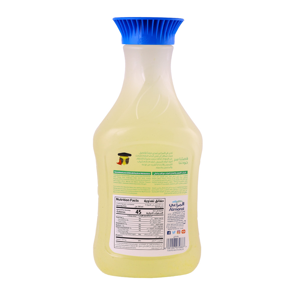 Almarai Lemon Juice 1.4L back image