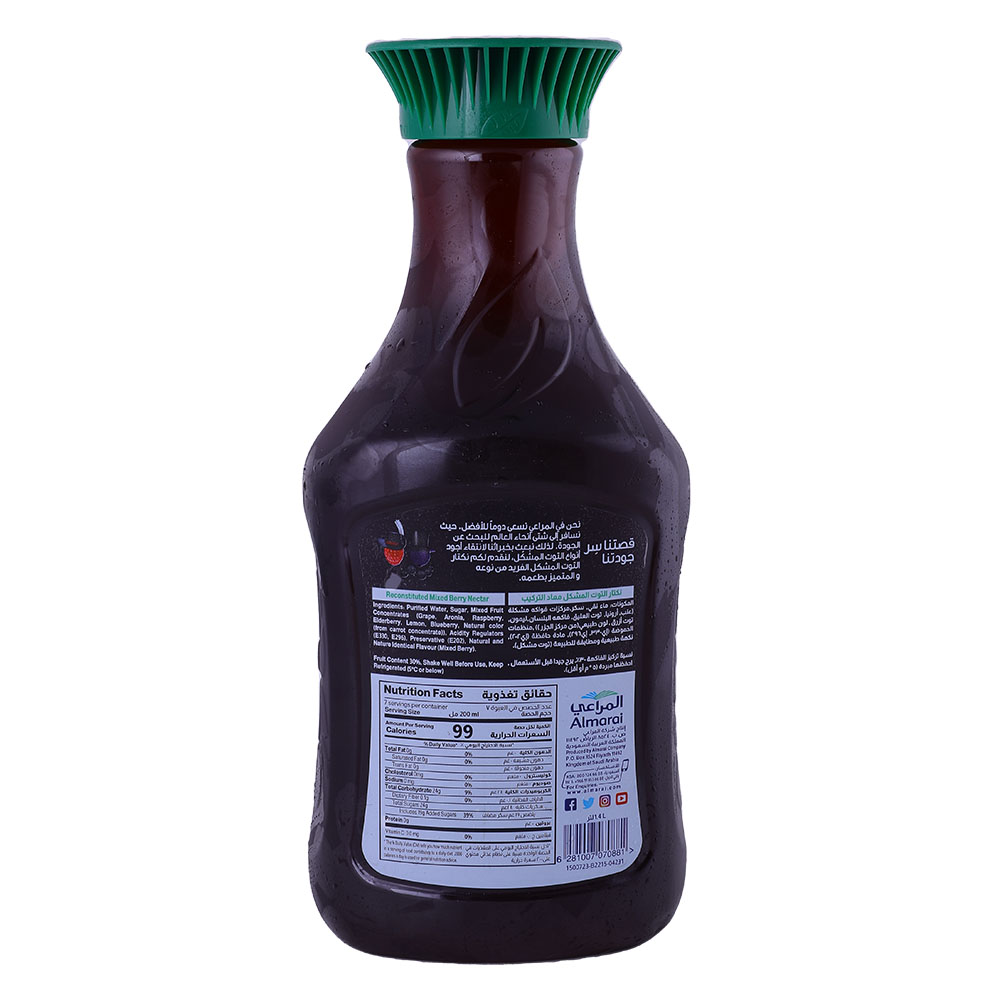Almarai Mixed Berry Juice 1.4L back image