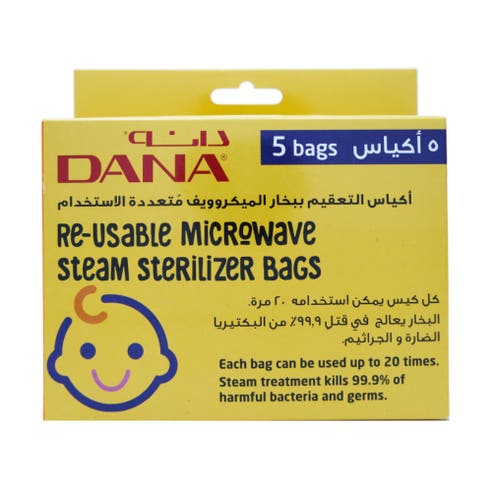 Dana Reusable Microwave Steam Sterilizer Bags [5 Pieces] 