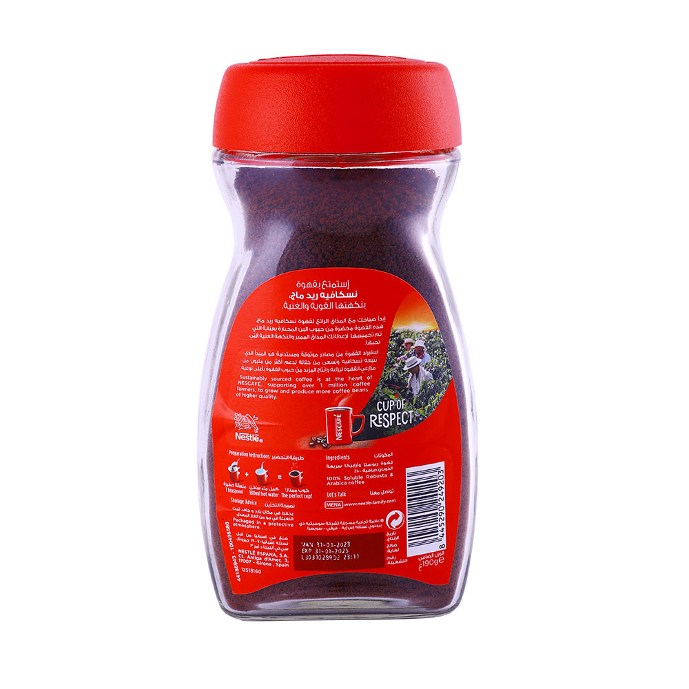 Nescafe Red Mug Instant Coffee 190g back image