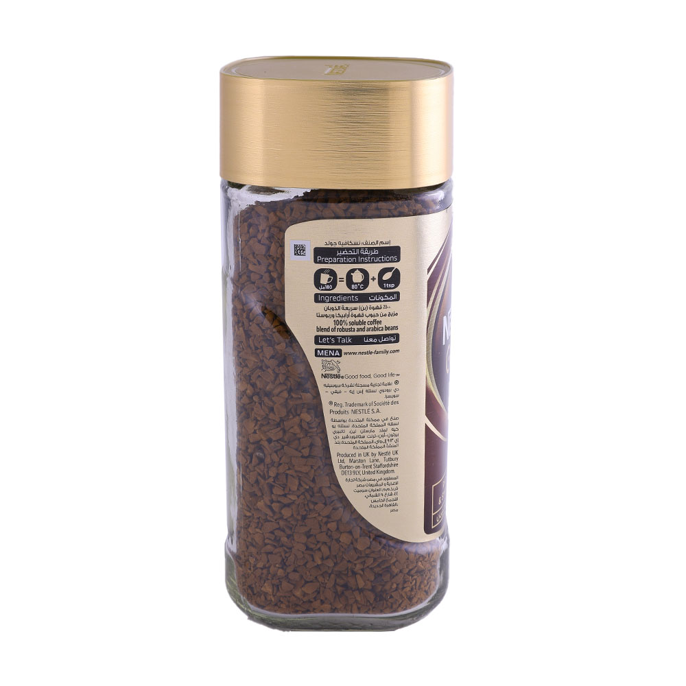Nescafe Gold Rich Aroma & Smooth Taste Coffee 95g back image