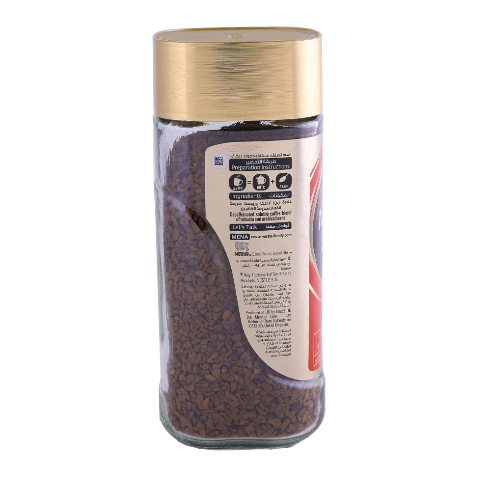 Nescafe Gold Decaffeinated Coffee 95g back image
