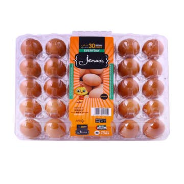 Jenan Brown Eggs [30 Pieces] 