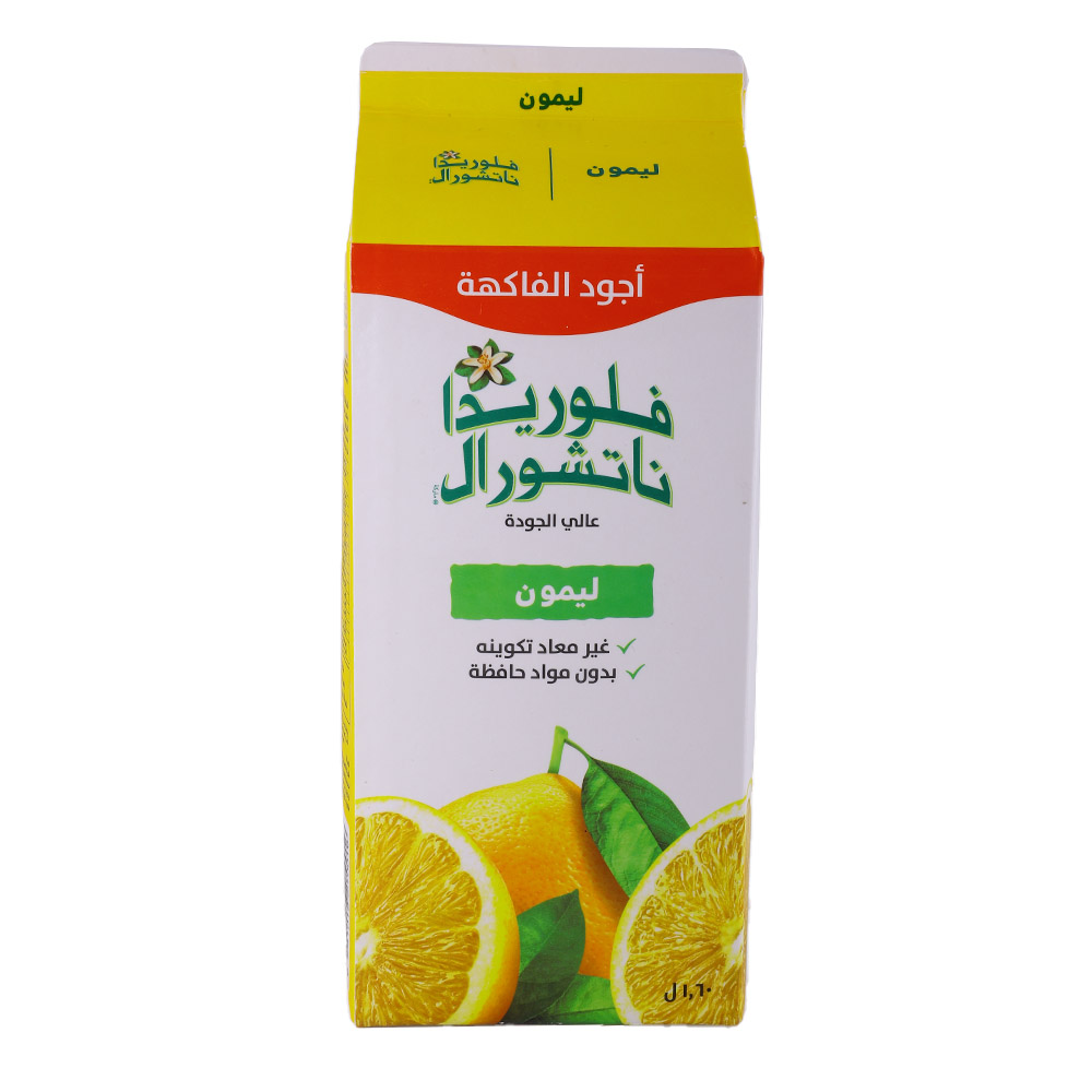 Floridas Natural Premium Lemonade 1.6L back image