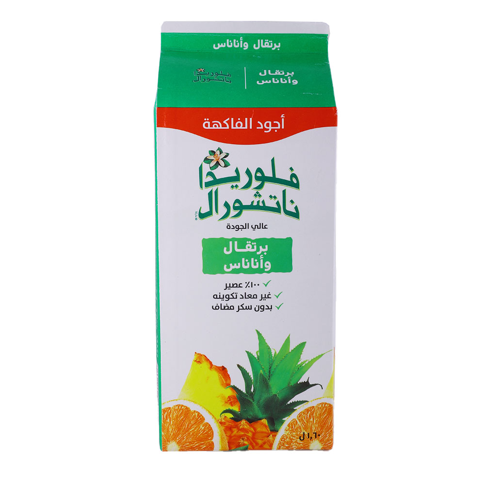 Floridas Natural Premium Orange Pineapple Juice 1.6L back image