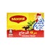 Maggi Chicken Stock 18g