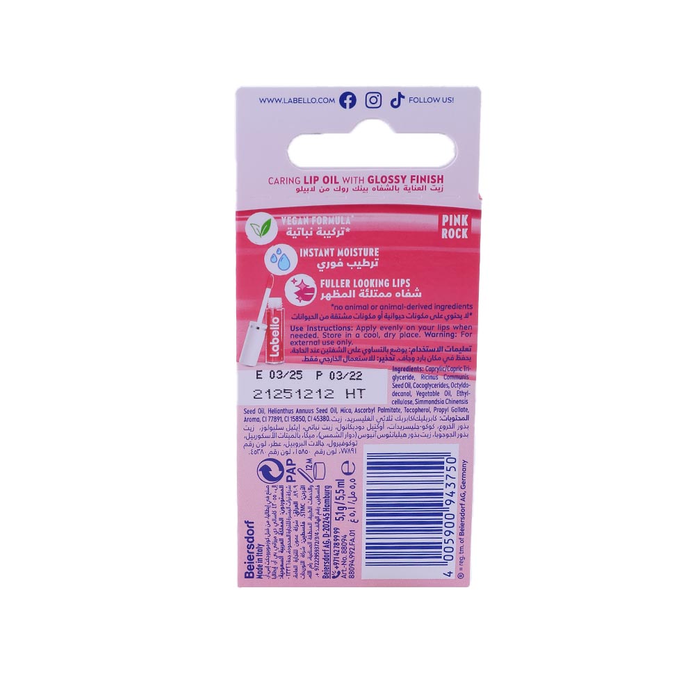 Labello Caring Lip Oil Pink Rock 5.1g back image