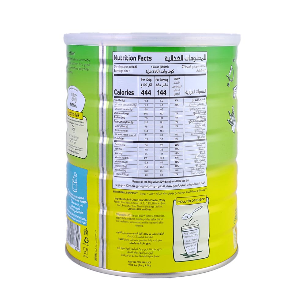 Nestle Nido Fortified Milk Powder Rich in Fiber 900g back image