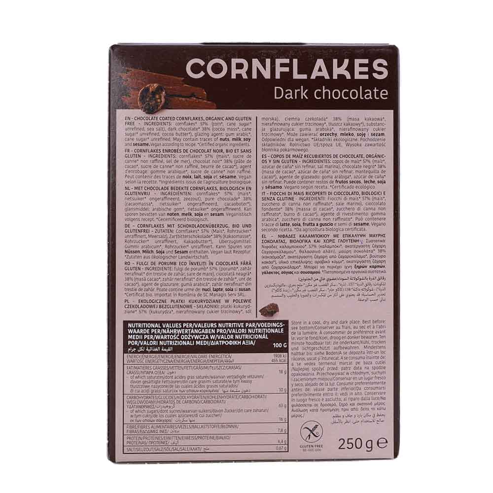 Turtle Gluten Free Dark Chocolate Cornflakes 250g back image