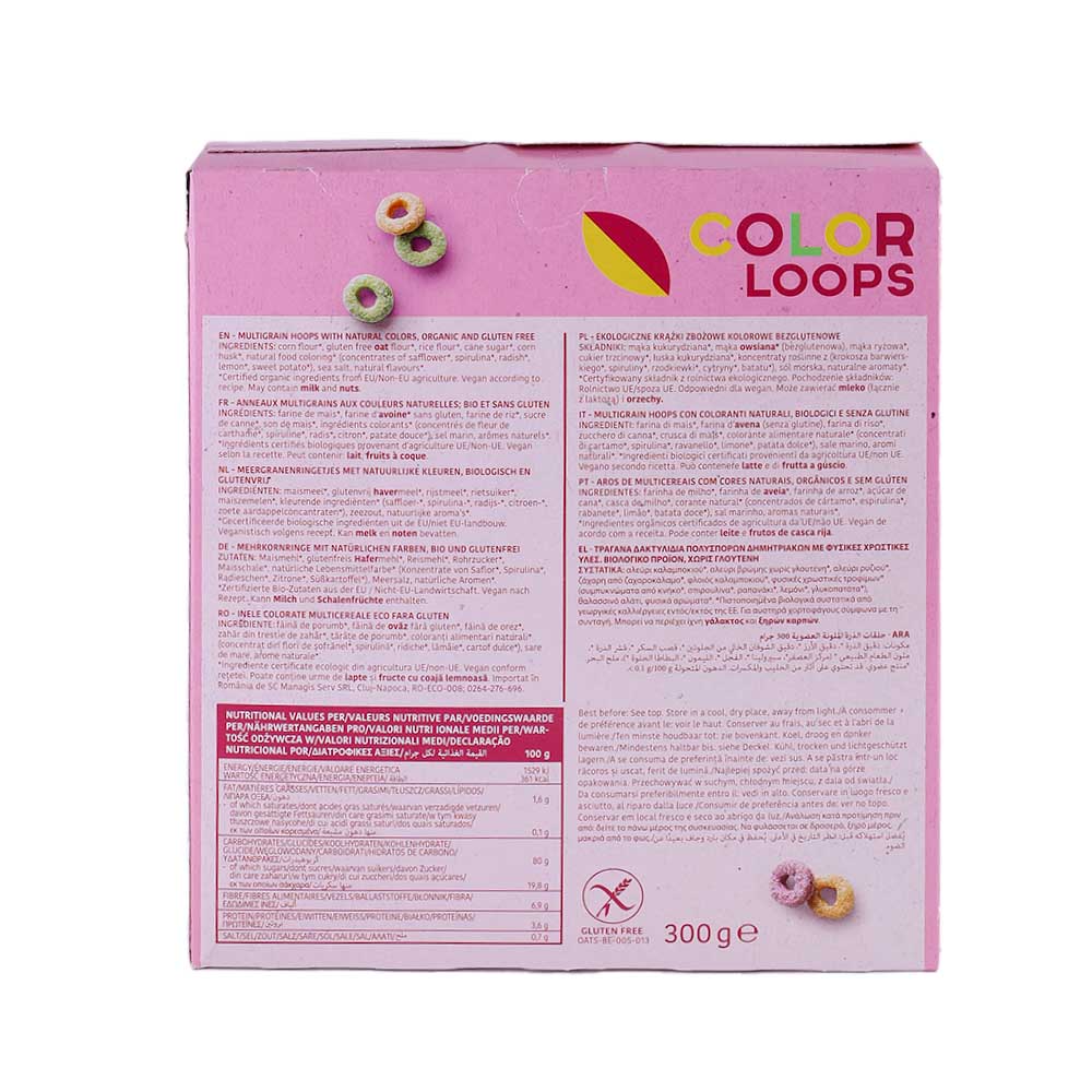 Turtle Color Loops 300g back image